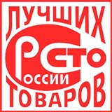 ДЭНАС-Кардио 2 программы купить в Сыктывкаре Медицинский интернет магазин - denaskardio.ru 